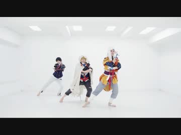 【刀剣乱舞】国広3兄弟でおどりゃんせ踊ってみた【コスプレ】