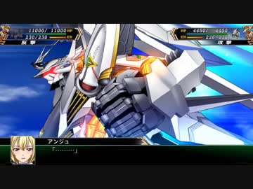 【ゆっくり実況】スパロボＶで８１ターン以内に地球を救う航海 part17