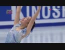 【ユロスポ実況】三原舞依 2017Cup of China FS