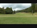 猪名川国際カントリークラブ20171104②