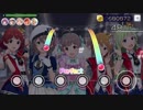 【ミリシタ】STANDING ALIVE【MM】