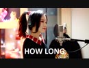 Charlie Puth - How Long ( cover by J.Fla )