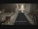【CoD:WW2】キャンペーンでサバイボゥ Part 05【VOICEROID】