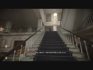 【CoD:WW2】キャンペーンでサバイボゥ Part 05【VOICEROID】