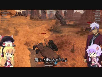 [CROSSOUT]　ゆかりんも英国面したい [VOICEROID+ゆっくり実況]