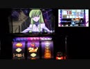 パチスロ コードギアス03