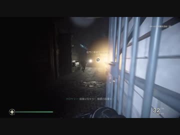 【CoD:WW2】キャンペーンでサバイボゥ Part 06【VOICEROID】