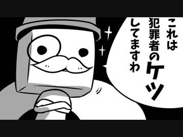 【実況】今夜、最悪のエンターテインメントを。【BattleBlockTheater】#2