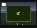 (ta-yu)風来のシレンGB  プレイ14  終