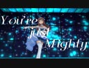 【デレステMAD】Mighty Guy -Keyboardmania-【バレンタイン反省会】