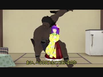 【ゆっくり実況】聖帝サウザーの三国伝【Part4】
