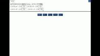 人気の ゲーム ポケットモンスター 動画 10 368本 37 ニコニコ動画