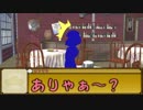 【卓ゲ松さん】松野一家でSW2.0 part 1-1 【導入】