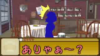 【卓ゲ松さん】松野一家でSW2.0 part 1-1 【導入】