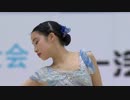 三原舞依 2017 中国杯 Cup of China FS