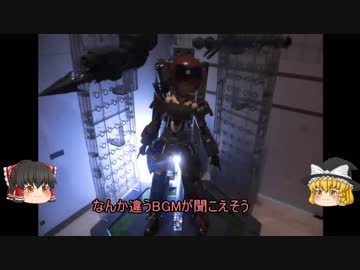 「ゆっくりの」セッションベースを作ってみた「プラモ作らんと」