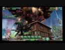 【EX BOSS】派手に楽しく行きますよ～♪part112【汀の連合戦】