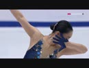 樋口新葉 2017 中国杯 Cup of China FS