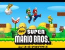 【SD-20】New スーパーマリオブラザーズ「地上BGM」を耳コピ【修正版】