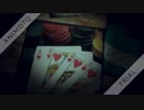 How to Play Matka and Other Betting in India