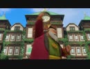 【ドラクエ11実況】ごろうまる(16)が新たな冒険の旅に出る。#37