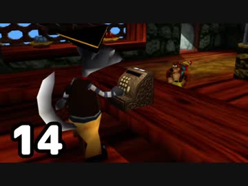 「バンジョーとカズーイの大冒険２」を字幕プレイpart14