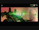 我流ユニオン