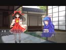 来夢と縁達の幻想郷生活.第85話