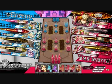 【wlw】シャドウ・アリスの元旦那　16人目【EX00】
