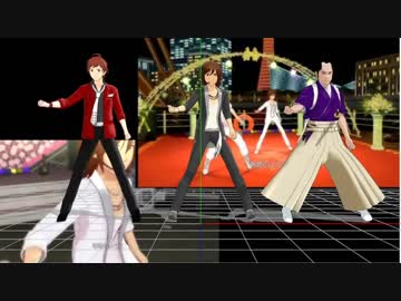 【MMD】恋をはじめようモーショントレース（途中2）