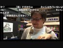 Splatoon2 近畿地区大会「超射程ーズ」まとめ