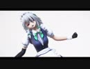 【MMD】　Love Me If You Can，ｂｙ咲夜　【東方MMD】