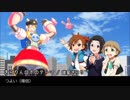 【SideM】3rdアニバＣＤを妄想してみた。