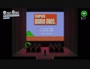 【プレイ動画】 スーパーマリオ オデッセイPart33