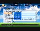 【ch】うんこちゃん『おはようございます！』 5/8【2017/10/24】