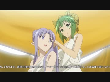 アタランテ姐さんとメディア（リリィ）とアルテミス