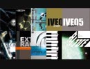 独断と偏見で選ぶI've GIRL's COMPILATION BEST
