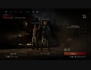 #6【COD WW2】第2次世界大戦下からこんにちは【つみき荘】