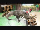 ティラノサウルス？ - SUPER MARIO ODYSSEY - #2
