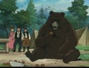 シートン動物記　第38話　おもしろい灰色熊