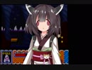 東北きりたんのスーパーデラックス 第2回