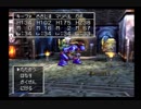 キーファLv99を目指す Part.0065-0068