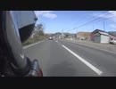 国道237号線　北海道日高町富良野市　2017/10/21