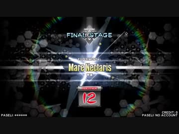 【BeatmaniaIIDX】編集技術七級落ちが普通にビートマニア+(未公開・NG集)