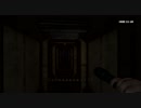 Monstrum のんびりプレイ日記 Part28