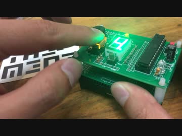 自作の世界最小の音ゲーマシンでなんとかの天使のテーゼを演奏してみた