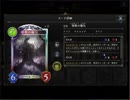 のんびりシャドウバース～AAランクへの道～その177