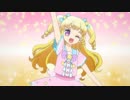 やるき！げんき！