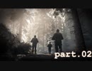 【実況】COD:WWⅡ　エンフィールド事件！#02　【TEAM COD】