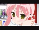 それが声優！　第2話　オーディション